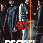Decibel (2022) | Download Korean Movie