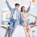 Falling Into Your Smile S01 (Complete) | Chinese Drama