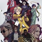 High Card S01 (Episode 9 Added) | TV Series