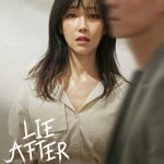 Lie After Lie (Complete) | Korean Drama