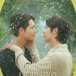 Individual Circumstances (Complete) | Korean Drama