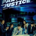 Partners for Justice S01 & S02 (Complete) | Korean Drama