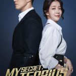 Terius Behind Me (Complete) | Korean Drama