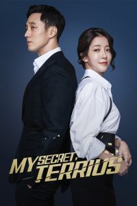 download Terius Behind Me Korean drama