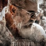 Thunivu (2023) | Download Indian Movie