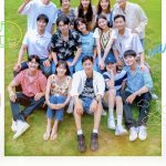 Young Actors Retreat S01 (Complete) | Korean Variety Show