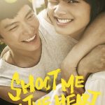 Shoot Me in the Heart (2015) | Download Korean Movie