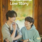 Unintentional Love Story S01 (Complete) | Korean Drama