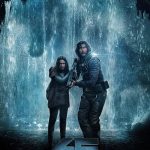 65 (2023) | Download Hollywood Movie