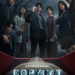Copycat Killer S01 (Complete) | Chinese Drama