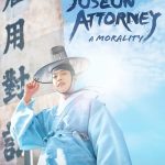 Joseon Attorney: A Morality S01 (Complete) | Korean Drama
