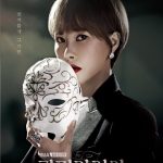 Queen of the Masks S01 (Episode 15 Added) | Korean Drama