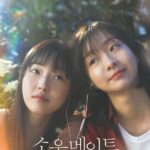 Soulmate (2023) | Download Korean Movie