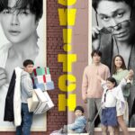Switch (2023) | Download Korean Movie