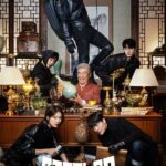 Stealer: The Treasure Keeper (Episode 12 Added) | Korean Drama