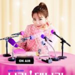 Bora! Deborah aka True to Love (Complete) | Korean Drama