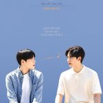 Happy Merry Ending (Complete) | Korean Drama