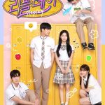 Replay: The Moment When It Starts Again (Complete) | Korean Drama