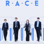 RACE S01 (Complete) | Korean Drama