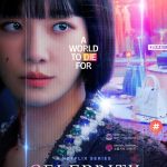 Celebrity (Complete) | Korean Drama