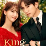 King the Land S01 (Complete) | Korean Drama