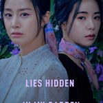 Lies Hidden in My Garden (Episode 8 Added) | Korean Drama