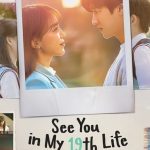 See You in My 19th Life (Complete) | Korean Drama