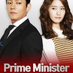 The Prime Minister and I (Complete) | Korean Drama