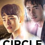 Circle (Complete) | Korean Drama
