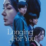 Longing For You S01 (Complete) | Korean Drama