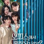 O’PENing (2023) (Complete) | Korean Drama
