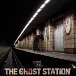The Ghost Station (2023) | Download Hollywood Movie