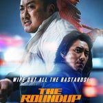 The Roundup: No Way Out (2023) | Download Korean Movie