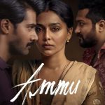 Ammu (2022) | Download Indian Movie