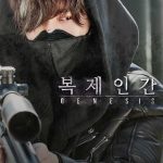 Genesis S01 (Complete) | Korean Drama