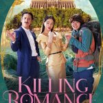 Killing ROmance (2023) | Download Korean Movie