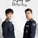 The Good Detective S01 (Complete) | Korean Drama