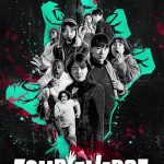 Zombieverse S01 (Complete) | Korean Variety Show