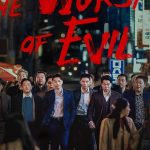 The Worst of Evil S01 (Complete) | Korean Drama