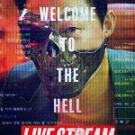 Live Stream (2023) | Download Korean Movie