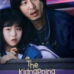 The Kidnapping Day S01 (Complete) | Korean Drama