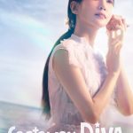 Castaway Diva S01 (Episode 12 Added) | Korean Drama