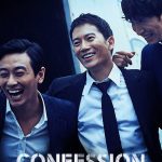 Confession (2023) | Download Korean Movie