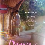 Doona! S01 (Complete) | Korean Drama