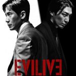 EVILIVE S01 (Episode 10 FIXED) | Korean Drama