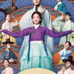 The Matchmakers S01 (Complete) | Korean Drama