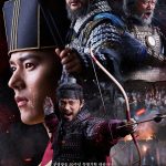 Goryeo-Khitan War S01 (Episode 32 Added) | Korean Drama