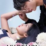My Demon S01 (Complete) | Korean Drama