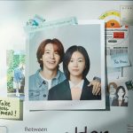 Between Him and Her S01 (Episode 12 Added) | Korean Drama