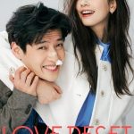 Love Reset (2023) | Download Korean Movie